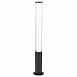 Наземный низкий светильник Mantra Gant 9156 250_100_Array