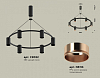 Подвесная люстра Ambrella Light XB XB9022153 100_100_2021668
