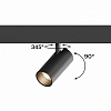 Светильник на штанге Hesby Lighting ElDeko HSBL_0077 100_100_2039660