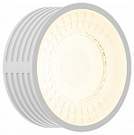 Модуль светодиодный Hesby Lighting Stellar HSBL_0139 250_100_Array