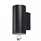 Накладной светильник Odeon Light Long 7142/24WL