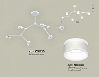 Люстра на штанге Ambrella Light XB XB9055202 250_100_2019593