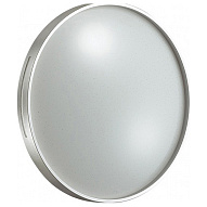 Накладной светильник Sonex Geta Silver 2076/DL 500_191_3240020