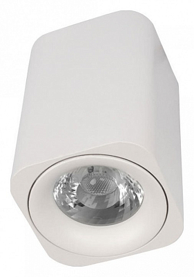 Накладной светильник Loft it Cup 10329 White 400_400_2448667
