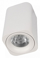 Накладной светильник Loft it Cup 10329 White 500_191_2448667