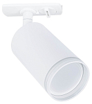 Светильник на штанге Arte Lamp Imai A2364PL-1WH 250_100_Array