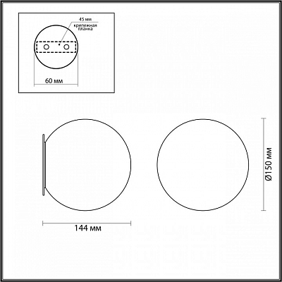 Накладной светильник Odeon Light Marbella 6684/5CLA 400_400_1729918