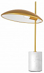 Настольная лампа декоративная Lightstar Marmara 801913 250_100_Array