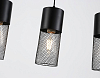 Подвесной светильник Ambrella Light TR TR8501 100_100_2029881