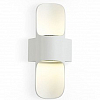 Накладной светильник Ambrella Light ST ST4533 100_100_2288104