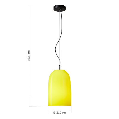 SL2001.423.01 Светильник подвесной ST-Luce Черный/Желтый E27 1*60W МИЛО 400_400_2947871