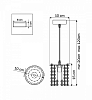 Подвесной светильник Lightstar Cristallo 795314 100_100_1713520