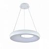 Подвесной светильник Indigo Cratere 14016/1P White 100_100_1971832