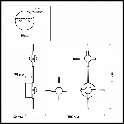 Накладной светильник Odeon Light Costella 3906/9WL 400_400_1724163