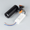 Спот Arlight ARTEMIS 062274 100_100_3079132