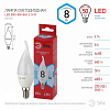 Лампа светодиодная Эра  E14 8Вт 4000K LED BXS-8W-840-E14 R 100_100_3103717