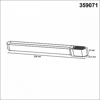 Блок питания Novotech SMAL 359071 400_400_1700566