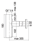 AV00107/10WM сифон, матовый белый 250_100_2414250