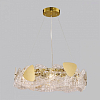 Подвесной светильник Lumion Queeny 6582/6 100_100_1864476