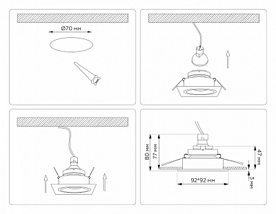 Встраиваемый светильник Ambrella Light TN TN102829 400_400_2031159