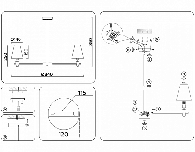 Люстра на штанге Ambrella Light LH LH75053 400_400_2029386