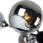 Люстра на штанге Arte Lamp Lagos A2708PL-5BK 250_100_2676042