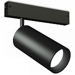 Светильник на штанге Ambrella Light GL GL1232 250_100_Array