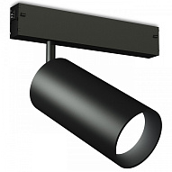 Светильник на штанге Ambrella Light GL GL1232 500_191_2468246