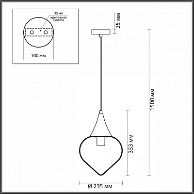 Подвесной светильник Odeon Light Kesta 4949/1 400_400_1725156