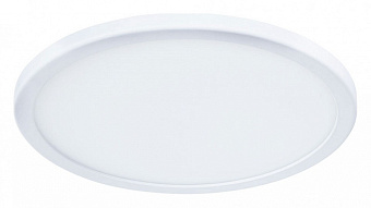 Встраиваемый светильник Arte Lamp Mesura A7974PL-1WH 500_191_2434638
