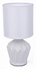 Настольная лампа декоративная Lumion Origamia 8226/1T 100_100_1866637