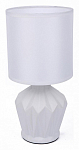 Настольная лампа декоративная Lumion Origamia 8226/1T 250_100_1866637