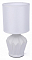 Настольная лампа декоративная Lumion Origamia 8226/1T