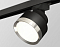 Светильник на штанге Ambrella Light XT XT8102003