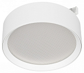 Накладной светильник Arlight MICROCOSM 051823 250_100_Array