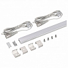 Установочный набор Arlight KIT-SLIM 053439 100_100_2398763