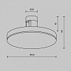 Накладной светильник Maytoni Technical Plato TR152-1-7W4K-BS 100_100_2765180