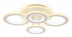 Потолочная люстра Ambrella Light FA FA8801 250_100_3116944