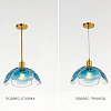Светильник на штанге Imperiumloft FLEUR A FLEUR-A01 100_100_1978594