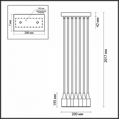 Подвесной светильник Lumion Lotte 3719/8 400_400_1862701