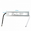 Блок питания с проводом Apeyron Electrics  03-168 100_100_2176723