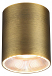 Накладной светильник Odeon Light HIGHTECH 7137/12CL 250_100_Array