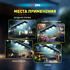 Консольный светильник Эра  ERAKSC60-02 100_100_2858524