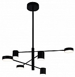 Люстра на штанге Kink Light Мекли 07650-6D,19(3000K) 250_100_Array