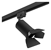 Светильник на штанге Lightstar Rullo R1T437437 100_100_2471210