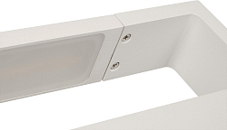 Накладной светильник DesignLed GW PH GW-1068S-12-WH-WW 250_100_1964360