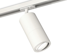 Светильник на штанге Ambrella Light XT XT7401080 500_191_2468715
