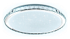 Накладной светильник Ambrella Light FF FF501 100_100_2003675