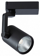 Светильник на штанге Arte Lamp Traccia A2321PL-1BK 500_191_2469523