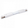 Соединитель гибкий для треков Elektrostandard Track Rail  WH Surface a039587 100_100_2123524